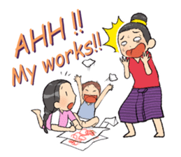 Happy_ family sticker #8082480