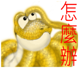 There are snakes sticker #8082494