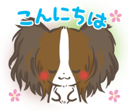 mild-Papillon Vol.2 sticker #8082645