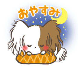 mild-Papillon Vol.2 sticker #8082647