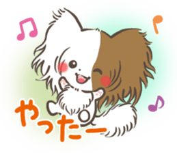 mild-Papillon Vol.2 sticker #8082651