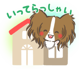 mild-Papillon Vol.2 sticker #8082655