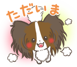 mild-Papillon Vol.2 sticker #8082656