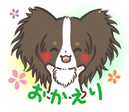 mild-Papillon Vol.2 sticker #8082657