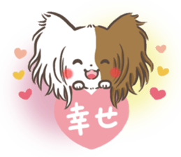 mild-Papillon Vol.2 sticker #8082658