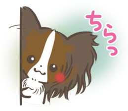 mild-Papillon Vol.2 sticker #8082660