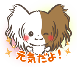 mild-Papillon Vol.2 sticker #8082662