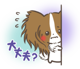 mild-Papillon Vol.2 sticker #8082663