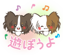 mild-Papillon Vol.2 sticker #8082665