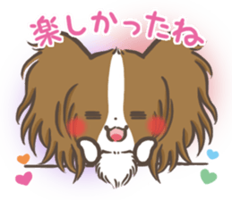 mild-Papillon Vol.2 sticker #8082666