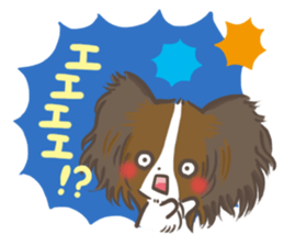 mild-Papillon Vol.2 sticker #8082667