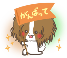 mild-Papillon Vol.2 sticker #8082670