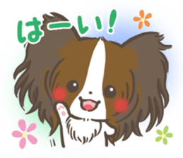 mild-Papillon Vol.2 sticker #8082672