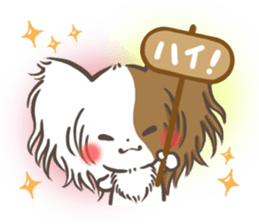 mild-Papillon Vol.2 sticker #8082673