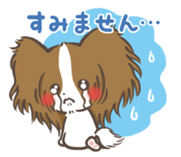 mild-Papillon Vol.2 sticker #8082674