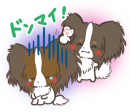 mild-Papillon Vol.2 sticker #8082675
