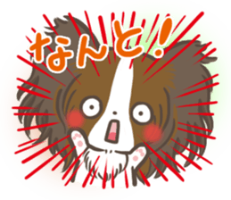 mild-Papillon Vol.2 sticker #8082677