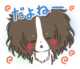 mild-Papillon Vol.2 sticker #8082678