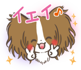 mild-Papillon Vol.2 sticker #8082680