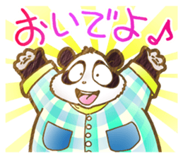 Panda! Panda! Panda! 3rd [Rendezvous] sticker #8082847