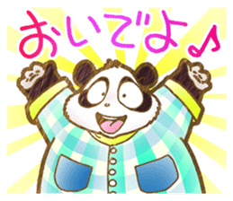 Panda! Panda! Panda! 3rd [Rendezvous] sticker #8082847