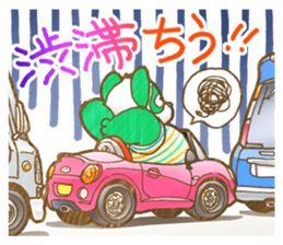 Panda! Panda! Panda! 3rd [Rendezvous] sticker #8082851