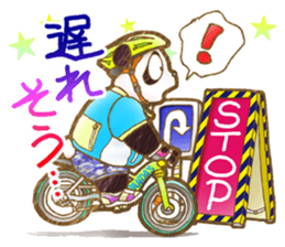 Panda! Panda! Panda! 3rd [Rendezvous] sticker #8082852