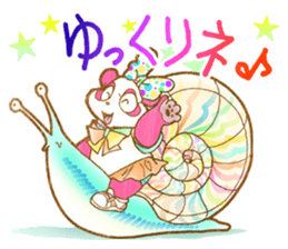 Panda! Panda! Panda! 3rd [Rendezvous] sticker #8082853