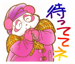 Panda! Panda! Panda! 3rd [Rendezvous] sticker #8082855