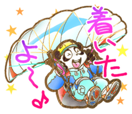 Panda! Panda! Panda! 3rd [Rendezvous] sticker #8082857