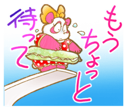 Panda! Panda! Panda! 3rd [Rendezvous] sticker #8082858