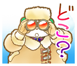 Panda! Panda! Panda! 3rd [Rendezvous] sticker #8082861