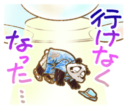 Panda! Panda! Panda! 3rd [Rendezvous] sticker #8082864