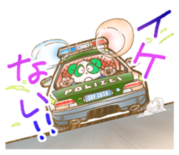 Panda! Panda! Panda! 3rd [Rendezvous] sticker #8082865