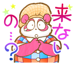 Panda! Panda! Panda! 3rd [Rendezvous] sticker #8082866