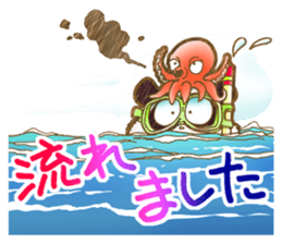 Panda! Panda! Panda! 3rd [Rendezvous] sticker #8082867