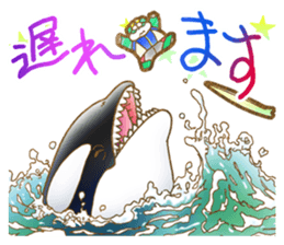 Panda! Panda! Panda! 3rd [Rendezvous] sticker #8082871