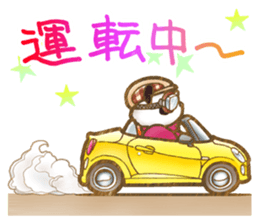 Panda! Panda! Panda! 3rd [Rendezvous] sticker #8082873