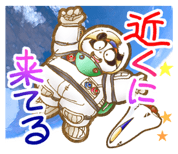 Panda! Panda! Panda! 3rd [Rendezvous] sticker #8082874