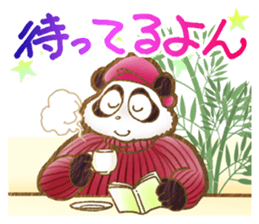 Panda! Panda! Panda! 3rd [Rendezvous] sticker #8082877