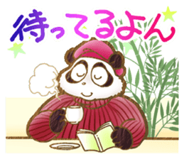 Panda! Panda! Panda! 3rd [Rendezvous] sticker #8082877