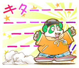 Panda! Panda! Panda! 3rd [Rendezvous] sticker #8082878