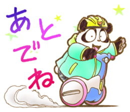 Panda! Panda! Panda! 3rd [Rendezvous] sticker #8082881