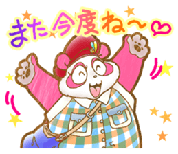 Panda! Panda! Panda! 3rd [Rendezvous] sticker #8082883