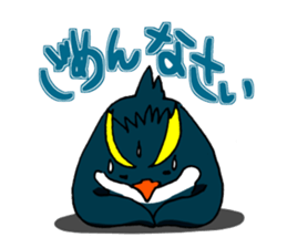 Surfer penguin sticker #8082927