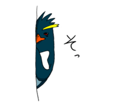 Surfer penguin sticker #8082929