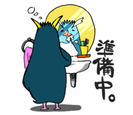 Surfer penguin sticker #8082935