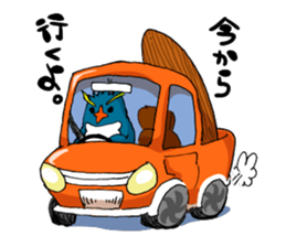 Surfer penguin sticker #8082936