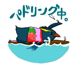 Surfer penguin sticker #8082941