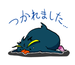 Surfer penguin sticker #8082945